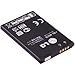 LG 900mAh Original OEM Battery for the LG Cosmos 2 Cosmos 3 VN251 A340 430G A380 Exalt Wine 3 UN530 F4 - Non-Retail Packaging - Black