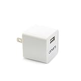 Omars 12W 2.4A Home Office Travel USB Wall Charger Adapter with Foldable Plug For iPhone, iPad, Samsung, Nexus and More