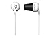 Koss The Plug The Plug In-Ear Headphones, White