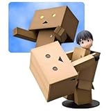 Revoltech: Danboard Figure