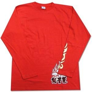 Amazon トップガン Top Gun 何苦楚魂 なにくそだましい 岩村 明憲長袖tシャツ レッド Tシャツ カットソー 通販