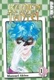 Kamen Tantei, Vol. 1 by