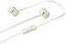 Amazon Basics in-Ear Headphones with Flat Cable and Universal Mic - Gold