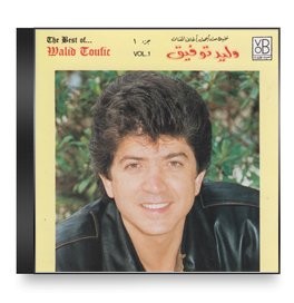 music walid tawfik