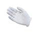 Protective Industrial 97-520 Cotton Lisle Medium Weight Men's Glove Liner, 9