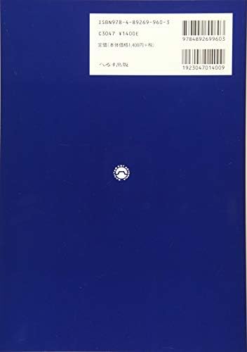 第31回臨床工学技士国家試験問題解説集 Amazon Com Books 第31回臨床工学技士国家試験問題解説集 Amazon Com Books
