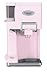 Cuisinart ICE-45PK Mix It In 1.5 Quart Soft Serve Ice Cream Maker (Pink)