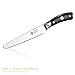 KESSAKU 5-Inch Steak Knife Set - Samurai Series - Forged High Carbon 7Cr17MoV Stainless Steel - Pakkawood Handle with Blade Guard