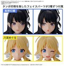 BANDAI SPIRITS(バンダイ スピリッツ) 30MS アイドルマスター シャイニーカラーズ オプションヘアスタイル&フェイスパーツセット(風野灯織/八宮めぐる) 色分け済みプラモデル商品画像