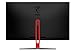 MSI Full HD FreeSync Gaming Monitor 24″ Curved Non-Glare 1ms LED Wide Screen 1920 x 1080 144Hz Refresh Rate (Optix G24C)thumb 4