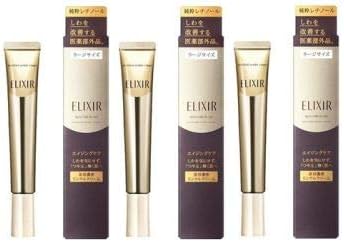 Amazon エリクシール シュペリエル エンリッチド リンクルクリーム L 22g 3本セット ノーブランド品 保湿乳液 クリーム 通販