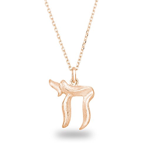 Rose Gold-Plated Sterling Silver Matte Finish Hebrew Letter Chai Sign of Life Pendant Necklace, 18"