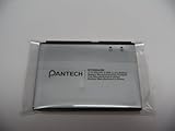 Pantech Jest 2 Jest2 TXT8045 Standard BATTERY BTR8045B