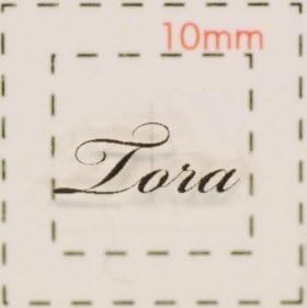 Amazon 名前 ネイルシール アルファベット イニシャル デザイン Tora トラ とら 1シート６枚入 Mmilly シール ステッカー 通販