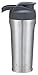 Kuuk Stainless Steel Protein Drink Shaker Water Bottle - 31oz (Gray)