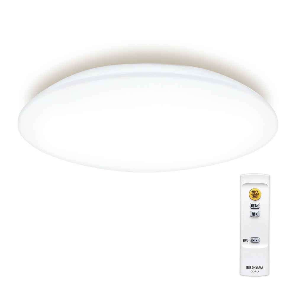 アイリスオーヤマ LEDシーリングライト 調光 ~6畳 (日本照明工業会基準) 3300lm 直径39cm リモコン 省エネ 新生活 取付簡単 SeriesL CEA-2306D商品画像