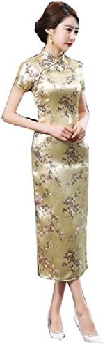 Yayu Women's Long Chinese Wedding Dress Cheongsam Qipao Retro Long Flower Printing