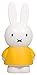 Miffy Lamp | LED Bunny Night Light for Nijntne Boek, Rabbit Lovers, and Kids for Sweet Dreams with Miffy, Yellow