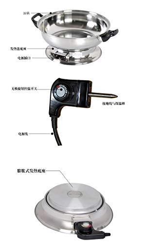 Yongxing Electric Hot Pot with Divider JH-160B-30cm