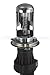 XtremeVision 35W Xenon HID Lights with Premium Slim Ballast – Bi-Xenon H4 / 9003 4300K – 43K Bright Daylight – 2 Year Warrantythumb 2