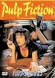 パルプ・フィクション [DVD]