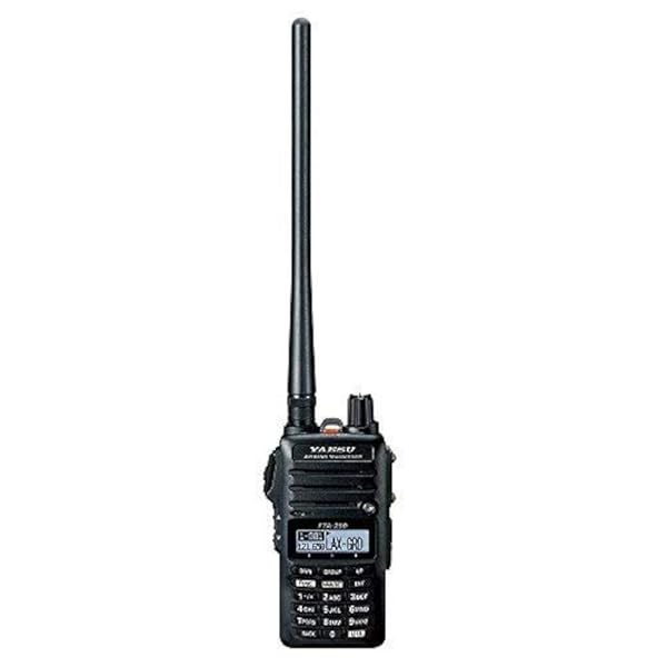Yaesu FTA-250L - Transceptor de banda aérea de mano VHF - Imagen 3