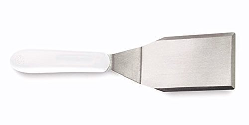 Large Serving Spatula With White Handle
