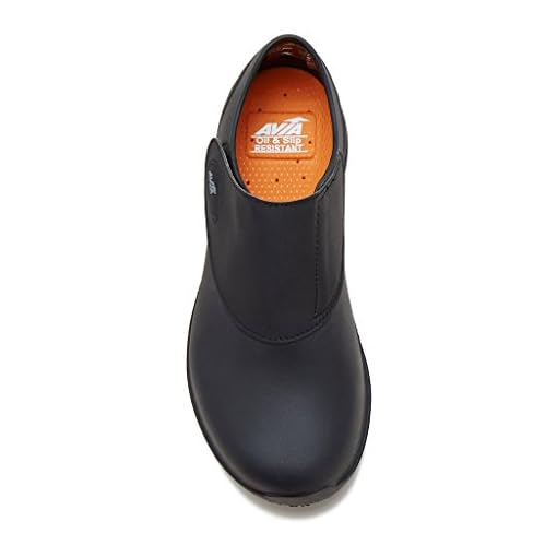 avia slip resistant shoes