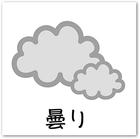 Ukigycn0bccy9m Ukigycn0bccy9m