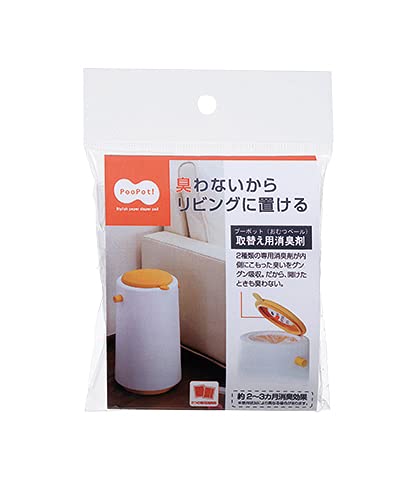 吉川国工業所 プーポット消臭剤 1個 (x 1) PO-10商品画像