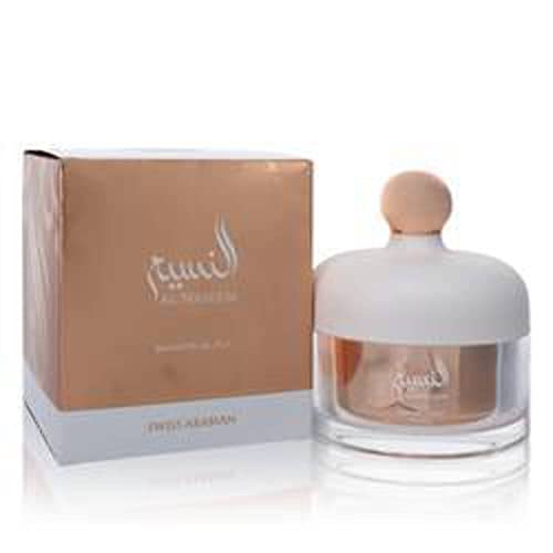 Swiss Arabian Bakhoor Dukhoon Al Haram Bakhoor Incense (Unisex) By Swiss Arabian main image 1