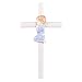 Roman Giftware Inc., Children's Gifts, New Baby, 7.5