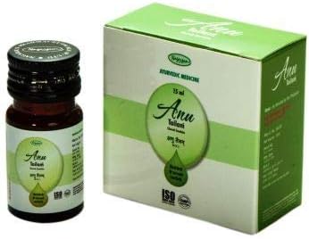 Nagarjun Herbal Care ANU TAILAM 15ml