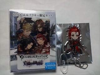 Amazon グランブルーファンタジー Otoca アクキー 限定セット パーシヴァル 亡国の四騎士 グラブル おもちゃ ホビー