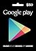 Google Play $50 Gift Card