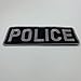 uuKen Large Embroidery Cloth Fabric Police Vest Patch 11x4 inches for Military Police Tactical Vest Jacket Plate Carrier Back Panel (Gray, XL 11