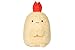 Sumikko Gurashi San-X Ebifurai-no-shippo - Tail of fried Shrimp - Medium Plush