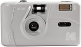 Kodak M35 DA00255 35mm Rechargeable Camera Fixed Wide Angle Flash Built In