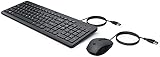HP 150 Wired Mouse and Keyboard Combo 1600 DPI USB-A Eronomic Quiet view 11