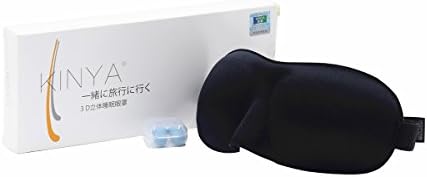 Kinya 3D Eye Sleep Mask with 2 Pairs Soft Foam Ear Plugs for Office Lunch Break Travel Rest (Black)
