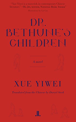 Dr. Bethune’s Children