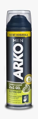 Arko Soothing Hemp Shaving Foam 200ml by The Shave Factory view 3