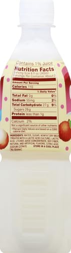 CALPICO LYCHEE SOFT DRINK, 16.9 FL OZ