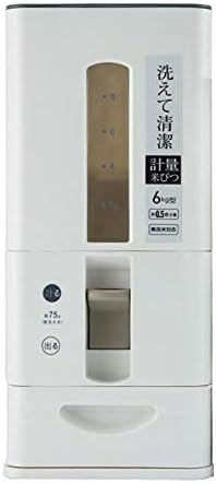 Rice Dispenser, Rice Bin Container, Moisture-Proof Insect-Proof Sealed Rice Box Auto Dispenser Organizer Set - 6kg/12kg Capacities of Rice