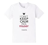 Kids musical.ly keep calm classic (Fitted Cut) 10 White