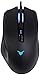 Amazon Basics Multi-color Ergonomic PC Gaming Mouse - Programmable Macros, 3200 Adjustable DPI, Black