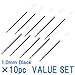 Uni-ball Jetstream Fine Point Roller Ball Pens Refills for Standard Pen Type -1.0mm-black Ink-value Set of 10