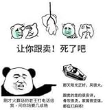 Quick Beard Straightener Comb Curler Straightening Permed Clip Comb Styler Electric Hair Tool for Men Multifunctional Hair Comb Brush (Black)