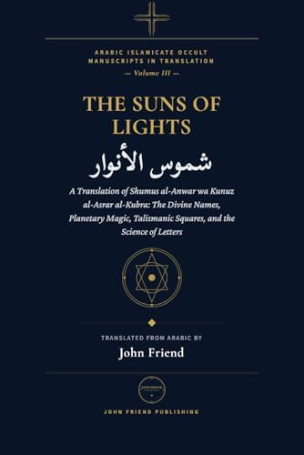 Amazon.com: Islamic Symbols and Sufi Rituals for Protection and