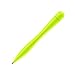 Bobino | Magnet Pen | Refrigerator Pen | Magnetic | Lime